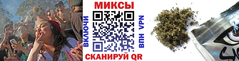 БУТИРАТ жидкий экстази  Вичуга 