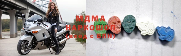 spice Беломорск