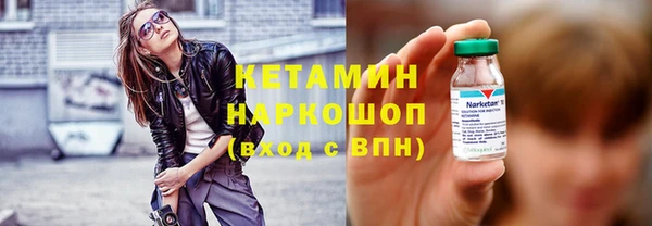apvp Богданович