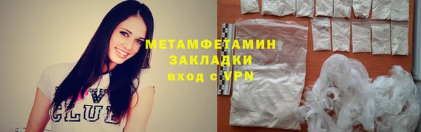 apvp Богданович
