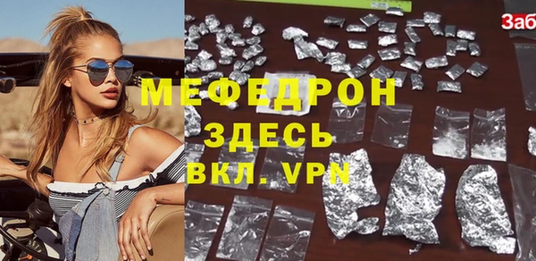 apvp Богданович