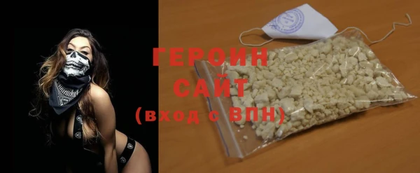 скорость Богородск
