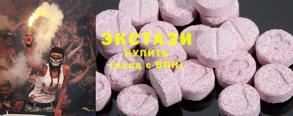 spice Беломорск