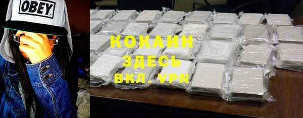 Альфа ПВП Белоозёрский