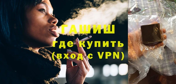 скорость Богородск