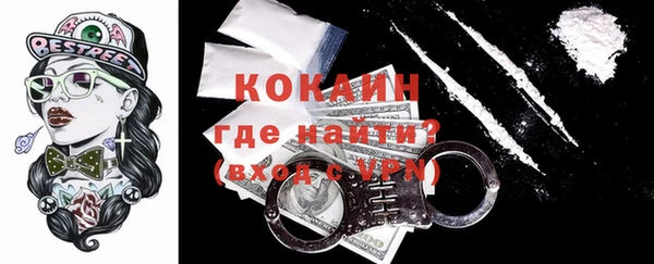 Альфа ПВП Белоозёрский