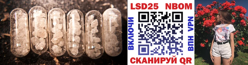гидра маркетплейс  Вичуга  LSD-25 экстази ecstasy 